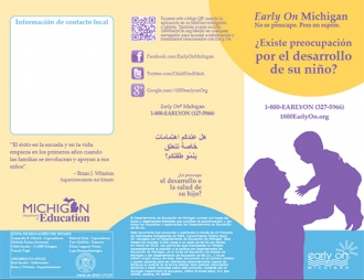 Thumbnail image of Spanish Early On Child Development Brochure 