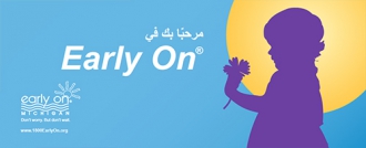 Thumbnail image of Arabic Welcome to Early On